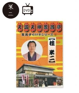  ˾饤֥꡼4