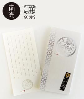 桂 南光 - 米朝商店|桂米朝一門のグッズショップ 桂 南光 - 米朝商店|桂米朝一門のグッズショップ