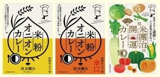 米朝落語全集 増補改訂版(全八巻) - 米朝商店|桂米朝一門の 米朝落語全集 増補改訂版(全八巻) - 米朝商店|桂米朝一門の