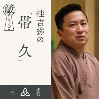 ¢餯˵ӵס(2019.1.12ݿض)