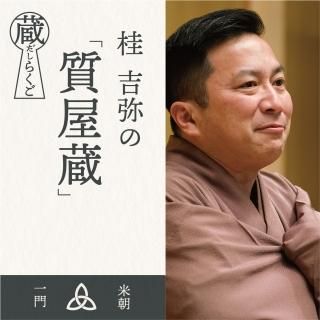 ¢餯˵¢2020.12.12ۡ
