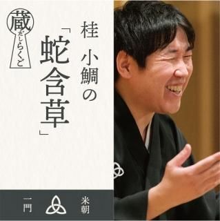 ¢餯˾䡡ش2022.8.27ŷŷ˾