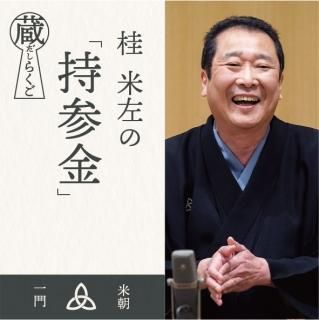 ¢餯ƺ(2018.1.3󥱥ۡ