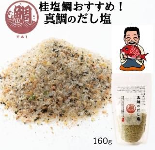未開封 DVD ほんまにとっておき 米朝噺し 911gb6bJaFL._AC_SY200_QL15_.jpg