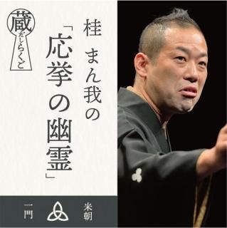 ¢餯ˤޤ桡ͩ2022.12.7ŷŷ˾