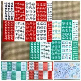 米朝落語全集 増補改訂版(全八巻) - 米朝商店|桂米朝一門の 米朝落語全集 増補改訂版(全八巻) - 米朝商店|桂米朝一門の