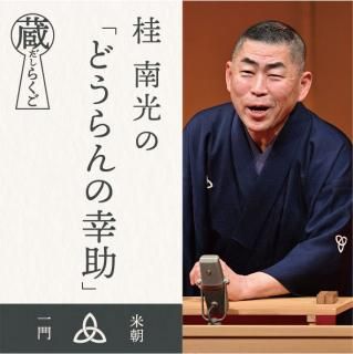 <img class='new_mark_img1' src='https://img.shop-pro.jp/img/new/icons1.gif' style='border:none;display:inline;margin:0px;padding:0px;width:auto;' />¢餯ɤι2014.8.31Ωʸڷ