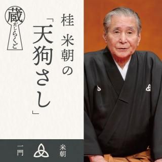 <img class='new_mark_img1' src='https://img.shop-pro.jp/img/new/icons1.gif' style='border:none;display:inline;margin:0px;padding:0px;width:auto;' />¢餯īŷ餵1993.10.18ī̿ۡ
