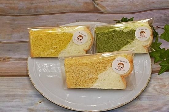 グルテンフリー 野菜のお弁当シフォンセット ゆぅたんのほっぺた