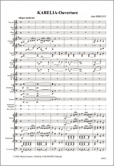 シベリウス《カレリア序曲》オーケストラ スコア シベリウス《カレリア序曲》オーケストラ スコア