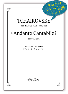 <img class='new_mark_img1' src='https://img.shop-pro.jp/img/new/icons1.gif' style='border:none;display:inline;margin:0px;padding:0px;width:auto;' />㥤ե/ⶶǷԥơ󥿡ӥ