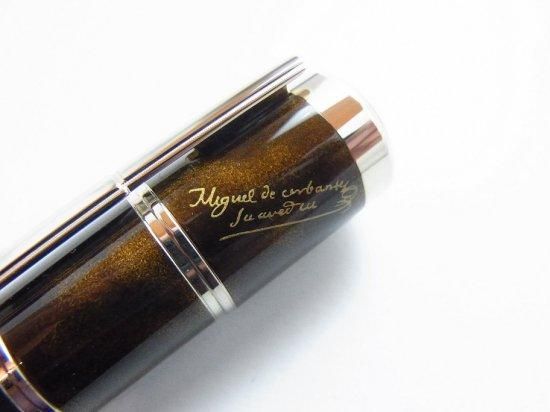 美品　万年筆　モンブラン　ミゲル・デ・セルバンデス　ペン先 18K 750 美品 万年筆 モンブラン ミゲル・デ・セルバンデス ペン先 18K 750
