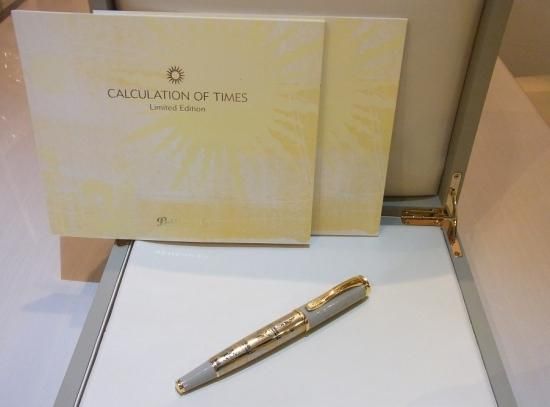 ペリカン カルキュレーション オブ タイム - PEN-LAND ペリカン カルキュレーション オブ タイム - PEN-LAND