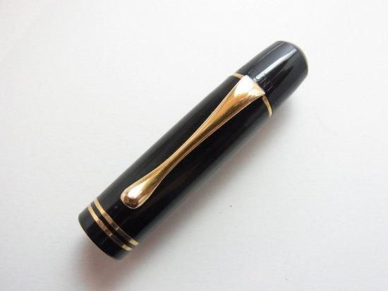 ペリカン 100N 緑縞(OB) - PEN-LAND(ペンランド)|新品 ペリカン 100N 緑縞(OB) - PEN-LAND(ペンランド)|新品