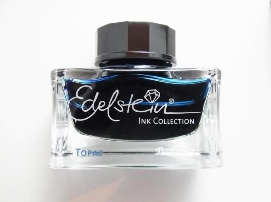 ペリカン エーデルシュタイン トパーズ - PEN-LAND(ペンランド)|新品