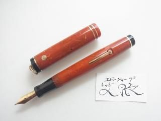 エバーシャープ - PEN-LAND(ペンランド)|新品万年筆