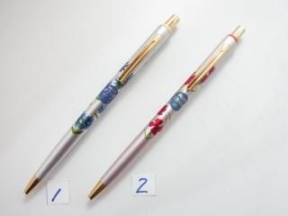 新品)SAILOR セーラー 万年筆 世界のティータイム クリスマス