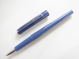 パイロット - PEN-LAND(ペンランド)|新品万年筆～ヴィンテージ