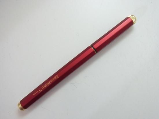 【限定品】カヴェコスペシャル　レッドエディション　万年筆　F Amazon.co.jp: 限定 シャープペンシル 0.5mm スペシャル【レッド