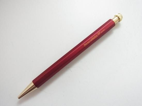 Kaweco カヴェコスペシャル レッド ボールペン - 筆記具