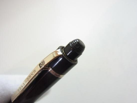 エバーシャープ スカイライン メカニカルペンシル ブラウン - PEN-LAND