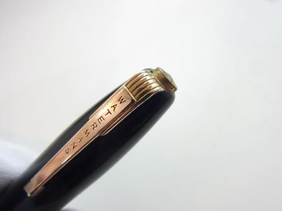 ウォーターマン 515 (S☆3 F☆3) - PEN-LAND(ペンランド)|新品