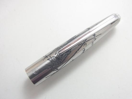 プラチナ 竹と雉(キジ) 18KWG - PEN-LAND(ペンランド)|新品万年筆