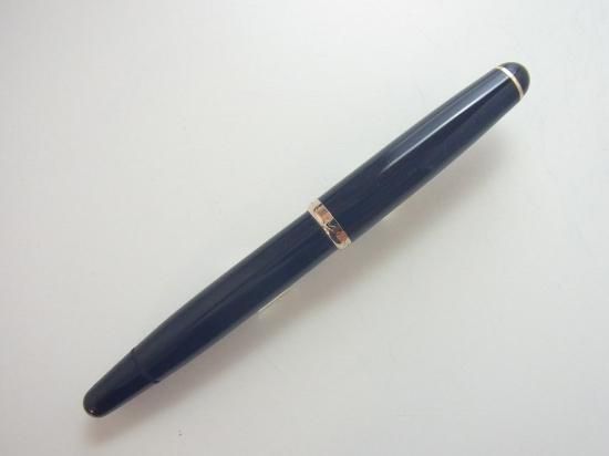 Montblanc 344G Fountain Pen (1950s) - Basic Black, 14k