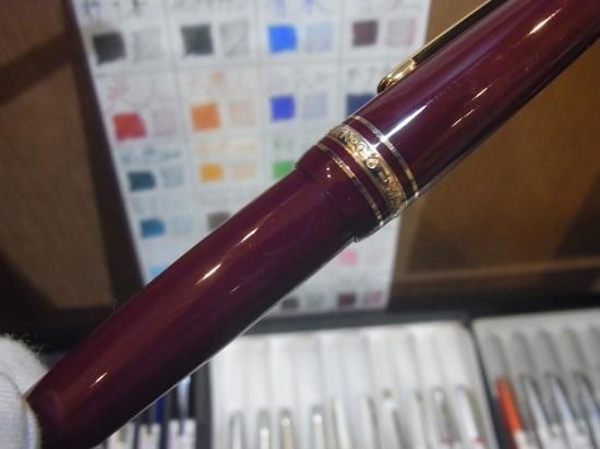 モンブラン 146 ボルドー - PEN-LAND(ペンランド)|新品万年筆