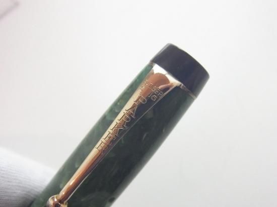パーカー デュオフォールド ジュニア ジェードグリーン - PEN