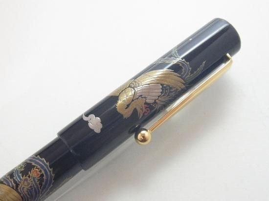 パイロット 天皇即位記念蒔絵万年筆 『鳳凰』 - PEN-LAND