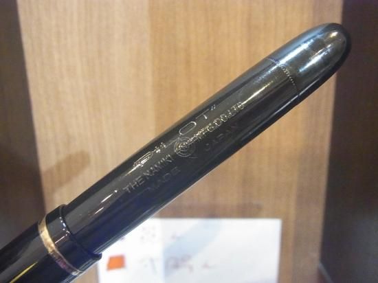 パイロット ステノグラフ インキ止め式 (S☆3.5 F☆5) - PEN