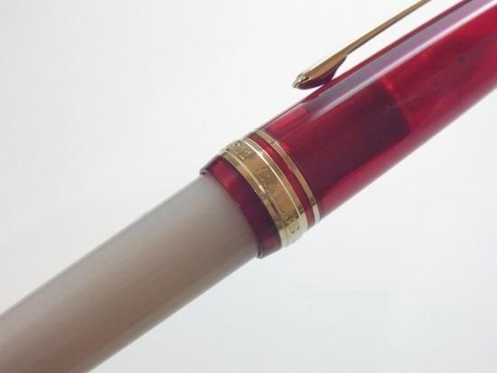 セーラー「世界のティータイム 万年筆 モロッカンミントティー