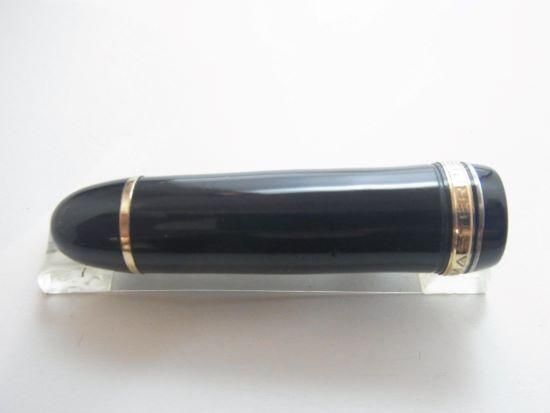 モンブラン 149 50年代 - PEN-LAND(ペンランド)|新品万年筆