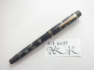 オノト - PEN-LAND(ペンランド)|新品万年筆～ヴィンテージ万年筆