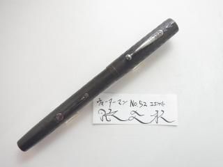 ウォーターマン - PEN-LAND(ペンランド)|新品万年筆 ウォーターマン - PEN-LAND(ペンランド)|新品万年筆