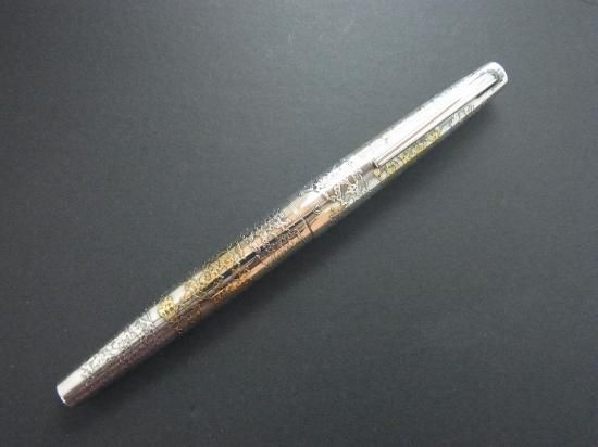 プラチナ リビエール 銀河 18KWG - PEN-LAND(ペンランド)|新品 プラチナ リビエール 銀河 18KWG - PEN-LAND(ペンランド)|新品