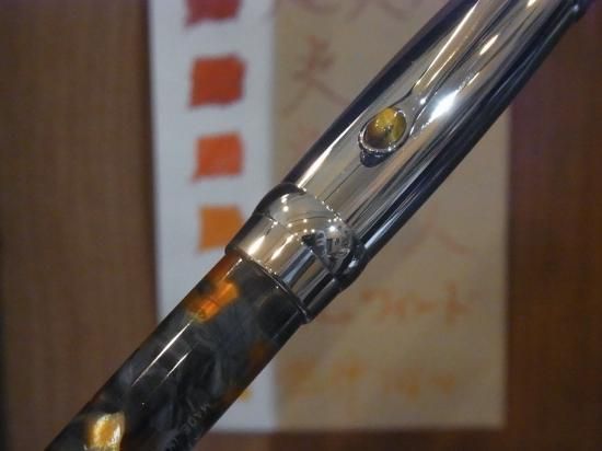 スティピュラ イ・カストーニ タイガーアイ - PEN-LAND