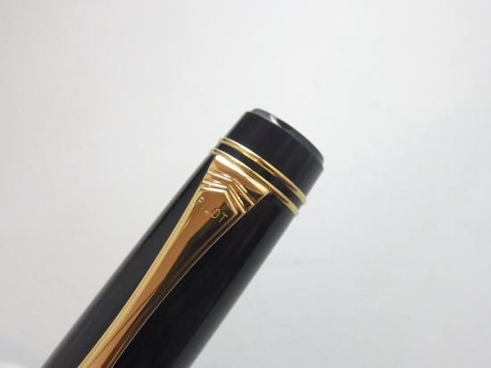 パイロット 創立75周年記念万年筆 - PEN-LAND(ペンランド)|新品万年筆