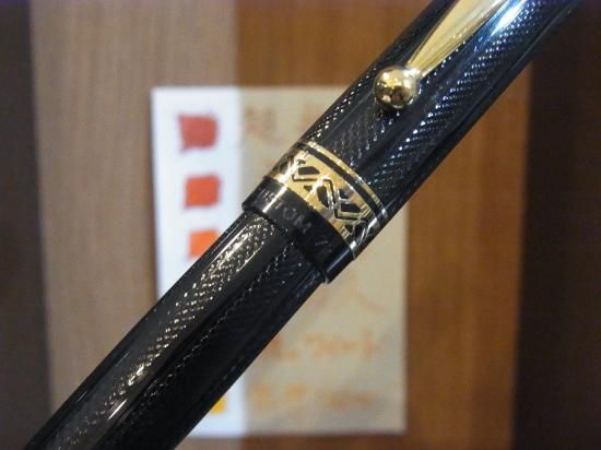 パイロット カスタム72 - PEN-LAND(ペンランド)|新品万年筆