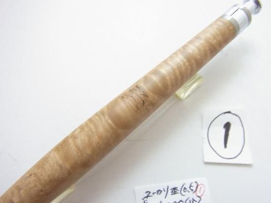 工房楔 ユーカリ　シャープペン 工房 楔 0.5mmペンシル楔 ユーカリ杢 | ペンハウス