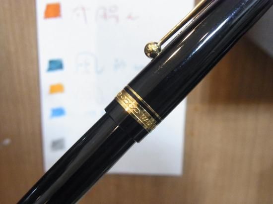 丸善創業120周年記念 (パイロット) - PEN-LAND(ペンランド)|新品