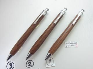 工房楔 こしらえ 万年筆 ブラックウッド