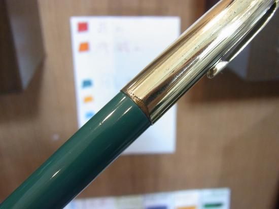 シェーファー スノーケル グリーン 巻きニブ - PEN-LAND(ペンランド