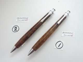 工房 楔(BP・MP) - PEN-LAND(ペンランド)|新品万年筆