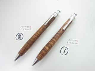 ロットリング400 万年筆 字幅EF 極美品 美品 レア 野原工芸 工房