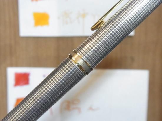 パーカー 旧プリミエ シズレ - PEN-LAND(ペンランド)|新品万年筆