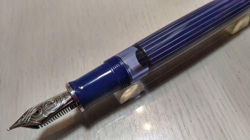 ペリカン スーベレーンM815 メタルストライプブルー 限定品 - PEN-LAND