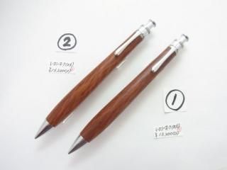 工房楔 こしらえ 万年筆 ブラックウッド 工房楔 こしらえ 万年筆 ブラックウッド