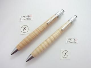 工房 楔(BP・MP) - PEN-LAND(ペンランド)|新品万年筆～ヴィンテージ